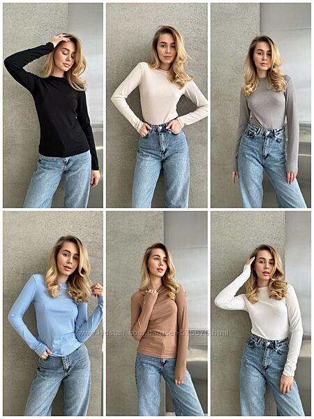 р.42 до 56р. Базовий лонгслів, турецький рубчик