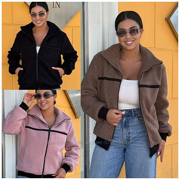 р.42 до 60р. Бомбер куртка баранець, на підкладці