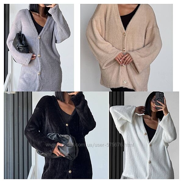 р.42-48 Кардиган ніби хмаринка, неймовірно ніжний та мякий