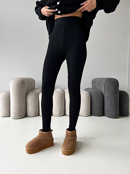 Лосіни OneSize  бавовна, мерiнос, кашемир
