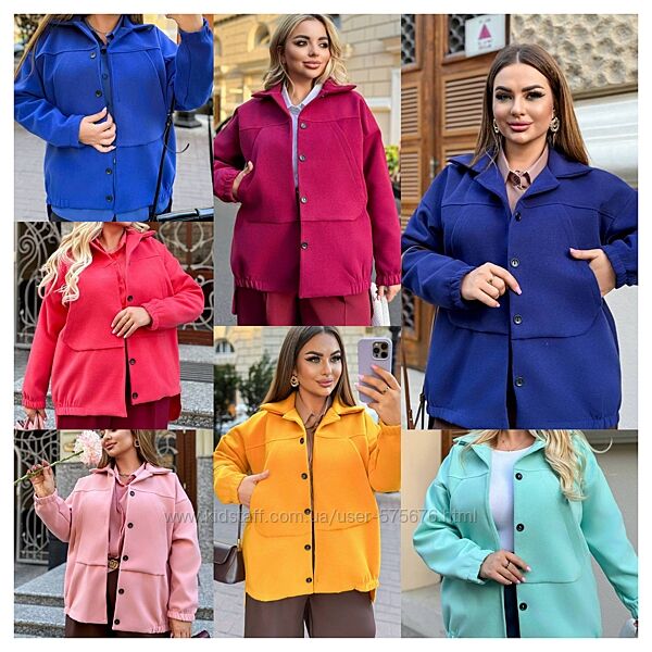 р.50 до 60р. Круте пальто, кашемір