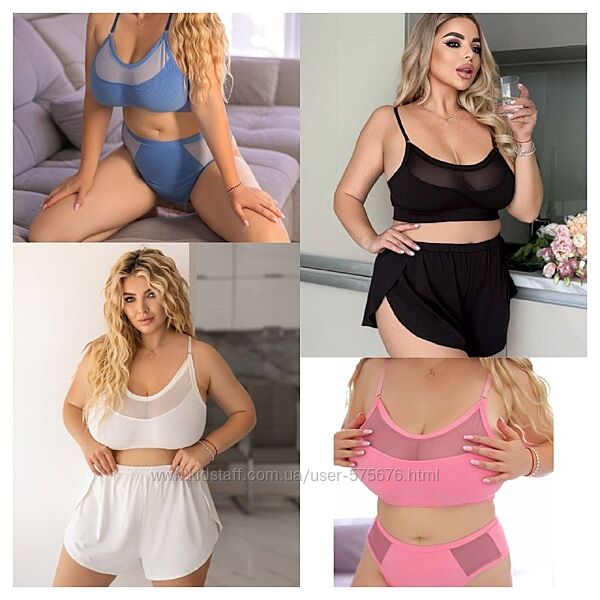 р.46 до 60р. Набір топ, шорти та стрінги, трикотаж для білизни