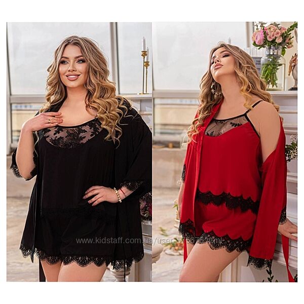 р.50 до 60р. Комплект домашнього одягу