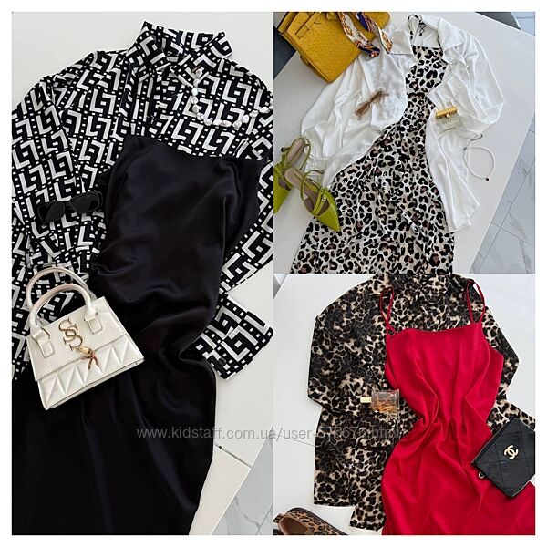 р.50 до 60р. Сукня разом із сорочкою