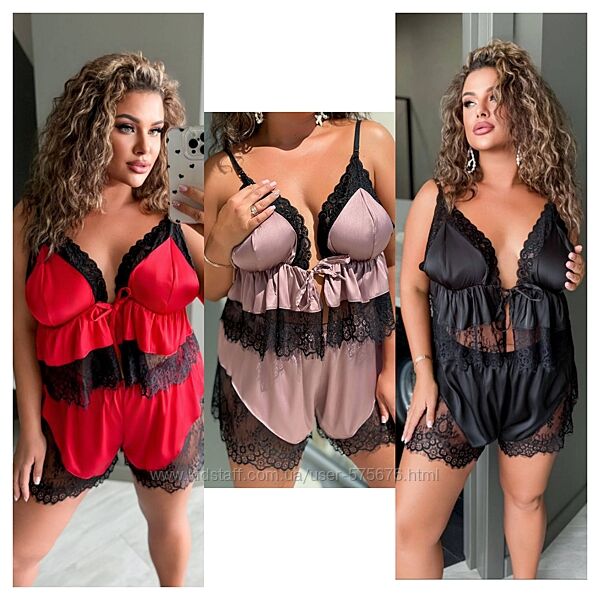 р.46 до 60р. Піжама комплект, шорти та пеньюар, шовк армані