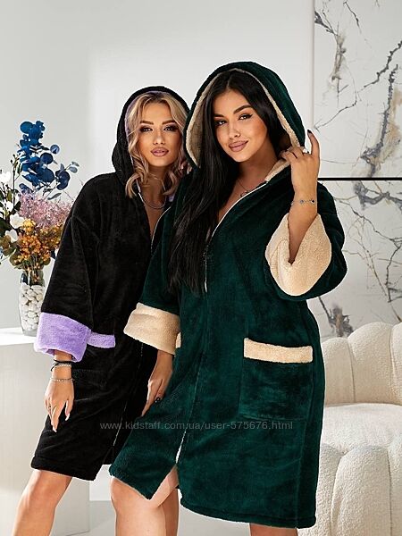 р.42 до 48р. Жіночий халат, пухнаста махра