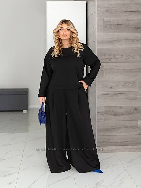 р.50 до 60р. Костюм костюмка