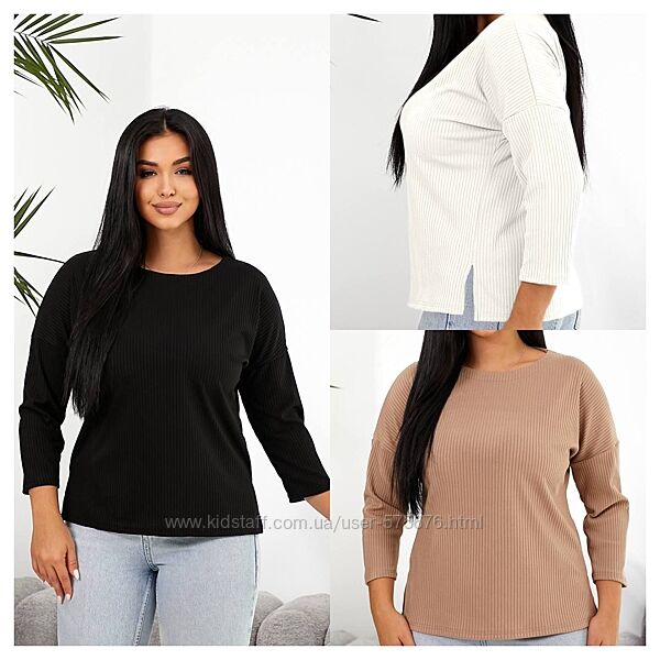 р.46 до 56р. Базовий лонгслів, трикотажний рубчик