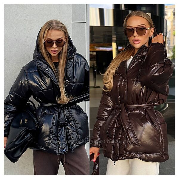 р.42-48 Куртка Shine  must have цього сезону