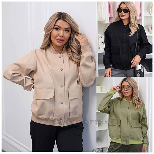 р.46 до 60р. Ультрамодний бомбер джинс котон