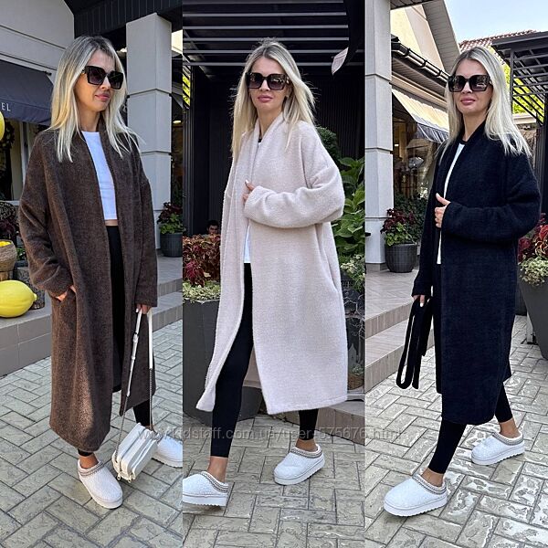 Затишний кардиган вільного крою ідеальний варіант для прохолодних днів