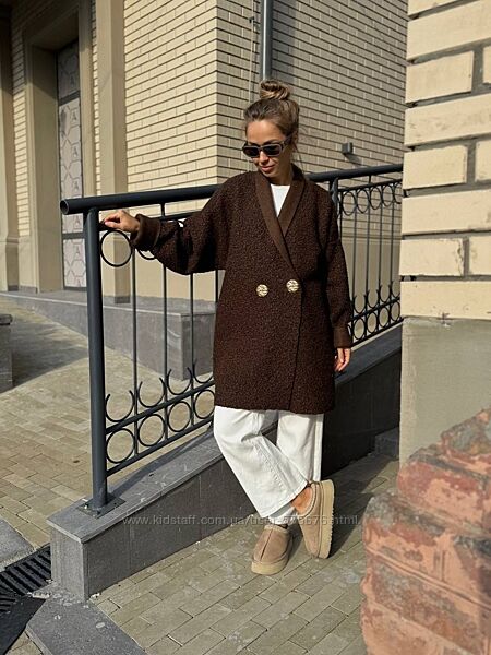 42-46, 48-50, 52-54 Кардиган букле