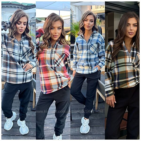 42-44, 46-48 костюм щільний фліс