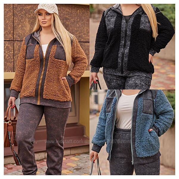 р.50 до 64р. Шикарний костюм 3-х нитка на флісі