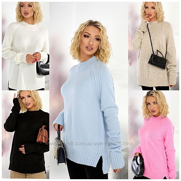 Светр в стилі оверсайз