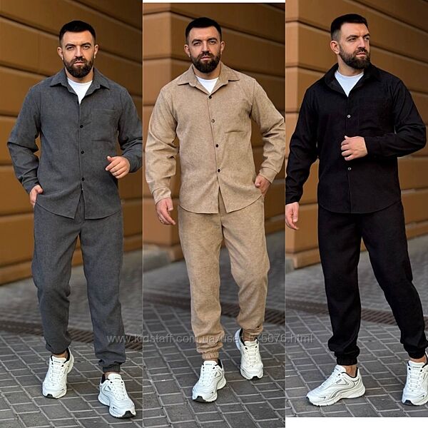 M, L, XL, XXL Чоловічий вельветовий костюм сорочка на ґудзиках та зручні д