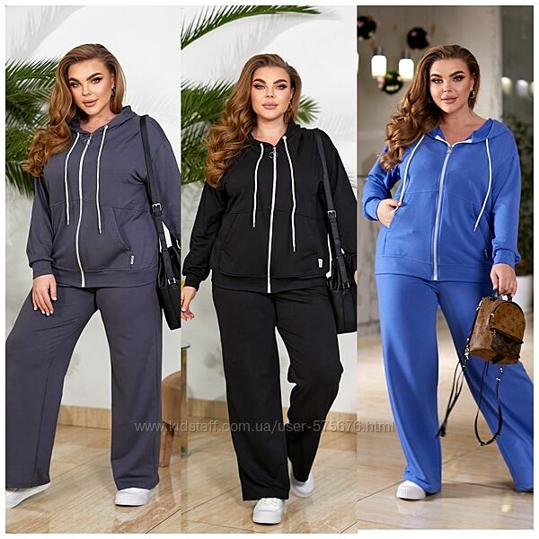 р.48 до 58р. Спортивний костюм двунитка пен´є