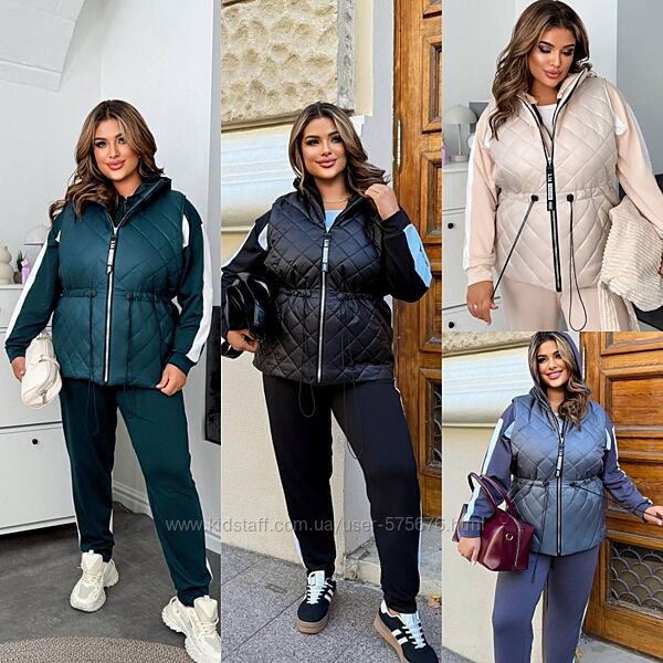 р.50 до 64р. Костюм трійка