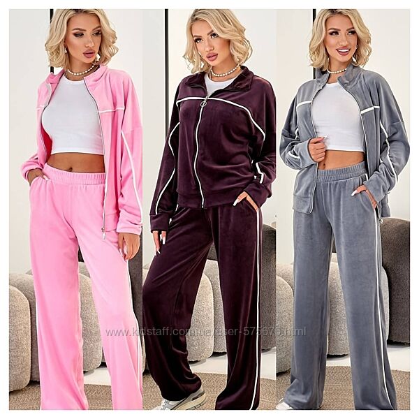 р.44 до 54р. Молодіжний велюровий костюм, турецький