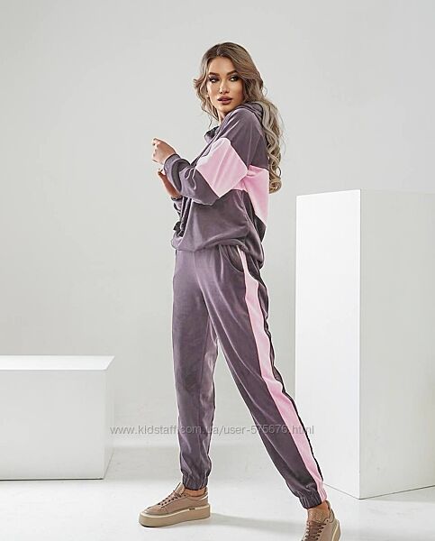 р.42 до 56р. Двокольорий костюм з лампасами