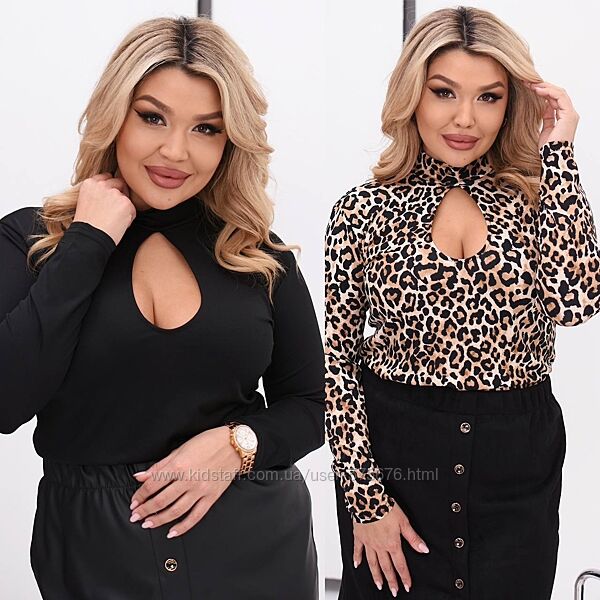 р.48 до 58р. Стильний лонгслів, спідниця шкірзам, можна придбати окремо