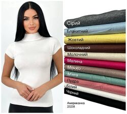 42-48 Американка, кашемір