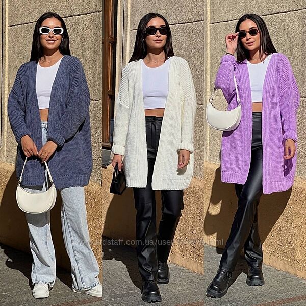 р.44-60 Жіночий Кардиган. Розмір універсальний