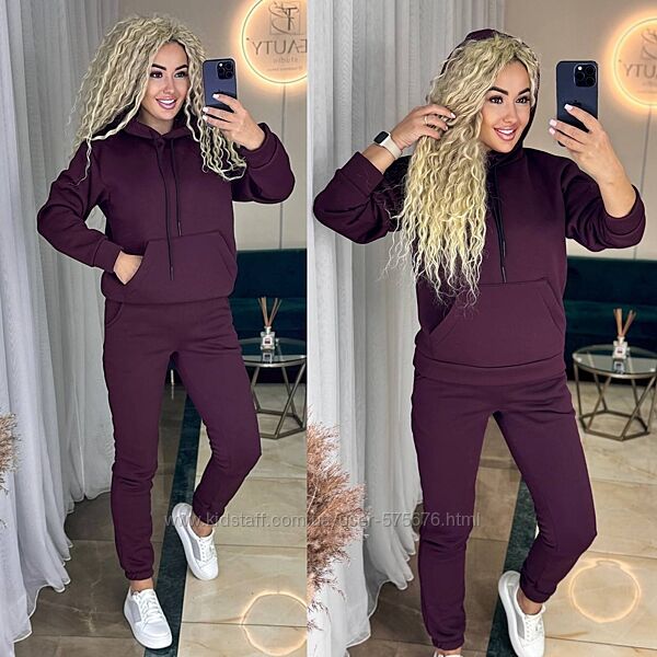 р.42 до 52р. Костюм двійка, тринитка фліс 9 кольорів