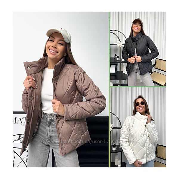 42-44, 44-46, 46-48 Стьобана куртка плащівка на силіконі 150