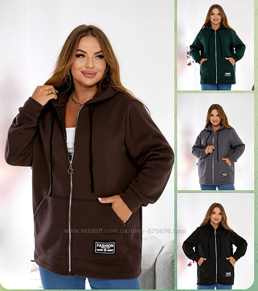 р.48 до 58р. Кардиган тринитка, не кашлатиться