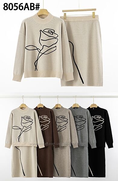 Польща 50-52, 52-54 Шикарні костюми-двійка з квіткою кофта та спідниця