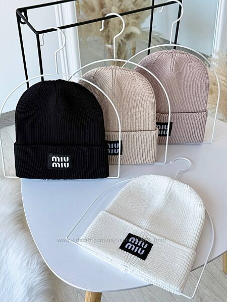 Шапка Miu Miu стиль невисока лопатка 6 кольорів