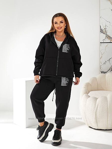 р.46 до 56р. Костюм спортивний прогулянковий