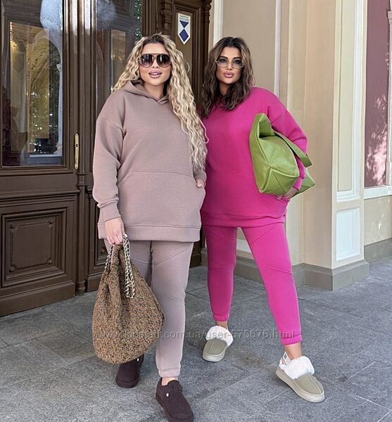 р.50 до 60р. Базовий зимовий костюм