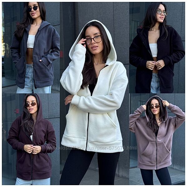 р.42 до 48р. Стильна зіпка оверсайз з капюшоном фліс полар