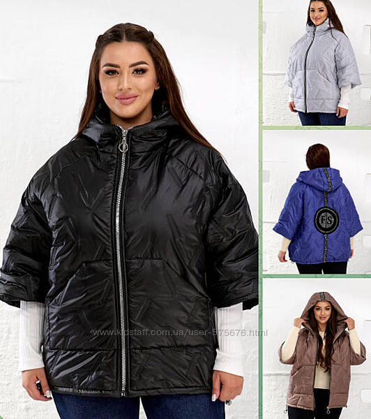 р. 50 до 60р. Жилет жіночий плащівка лаке на синтопоне 150