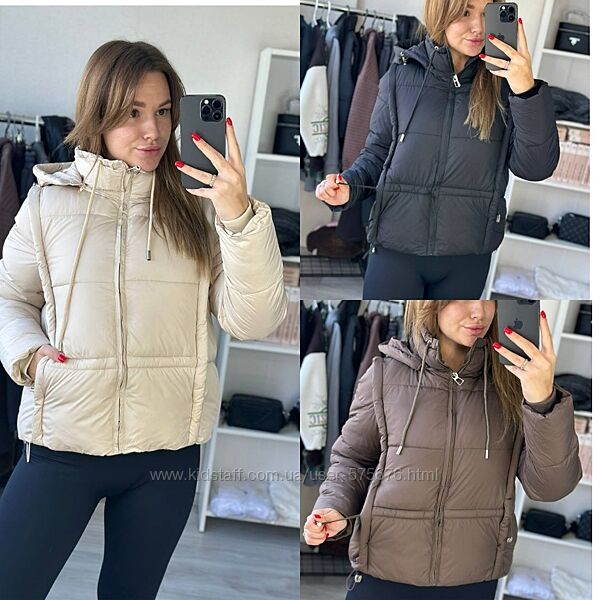 S-M, M-L, L-XL Зимова куртка плащівка, наповнювач холофайбер