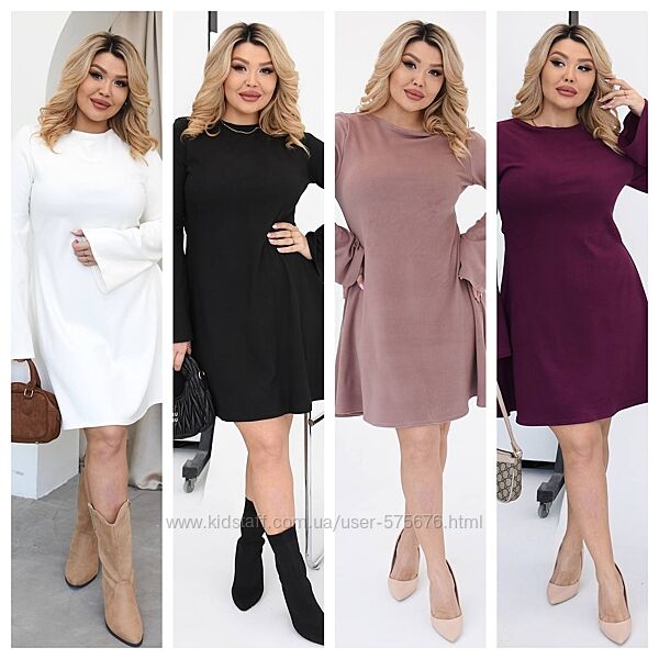 р.42до 60р. Шикарна сукня мякий трикотаж пума