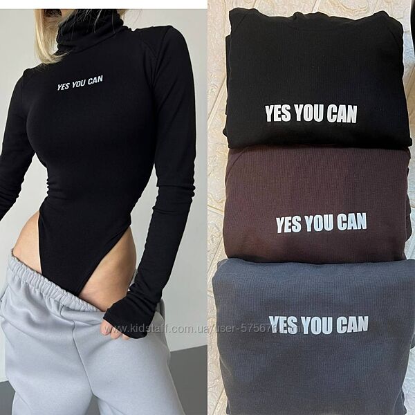 S-M, M-L Теплий боді Yes you can на холодну пору року, тримає тепло