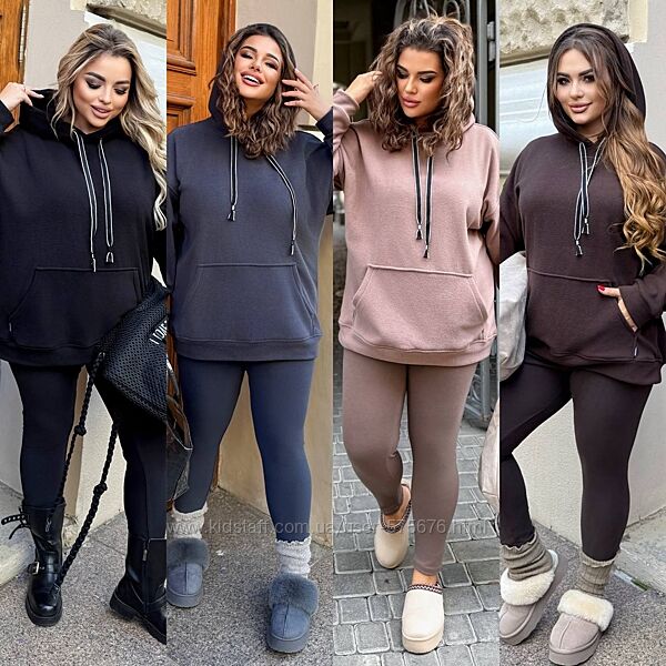 р.50 до 60р. Теплий костюм на холодну пору