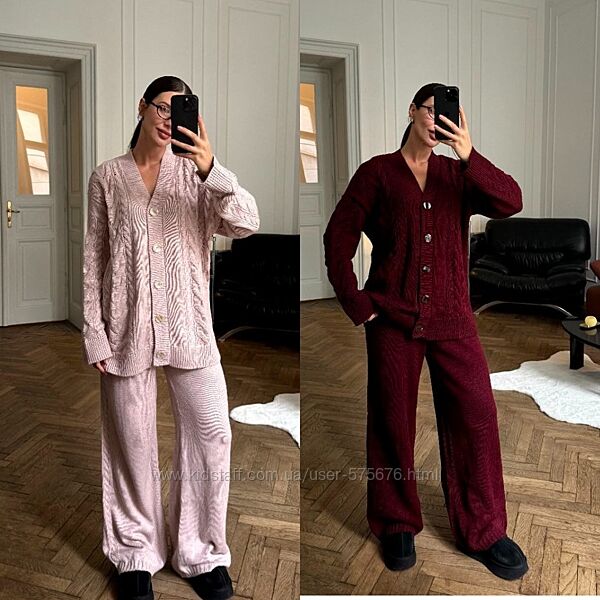 Костюм Луїза