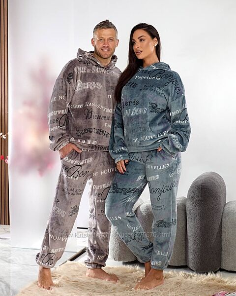 р.46 до 56р. Піжама унісекс з капюшоном