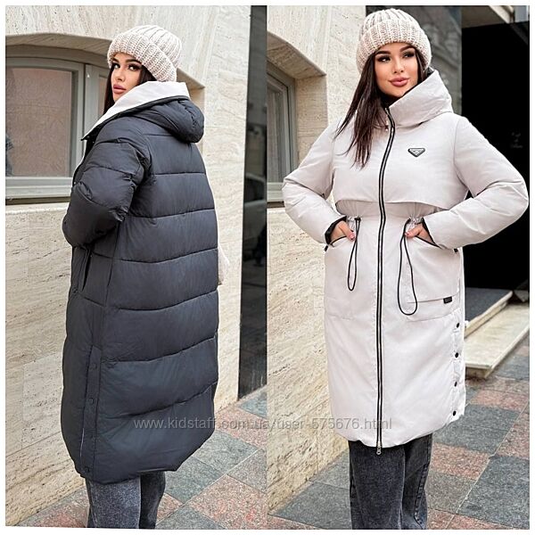 р.48 до 58р. Жіноча тепла двустороння куртка