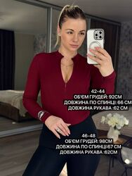 42-44,46-48 Неймовірний базовий боді джерсі на флісі