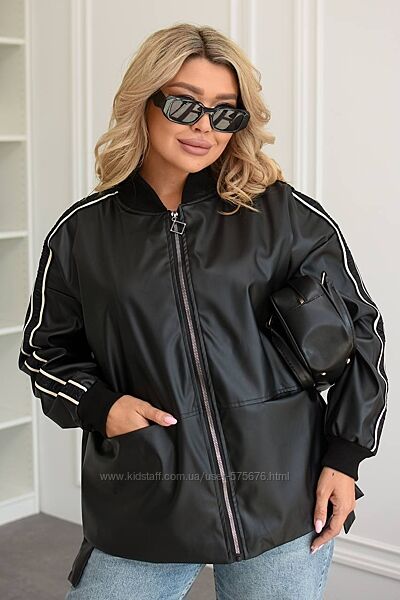 р.50 до 64р. Стильна куртка з екошкіри з підкладкою