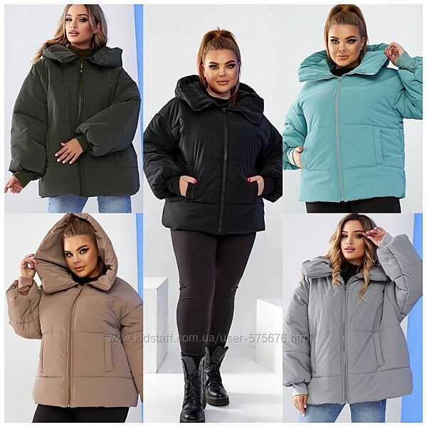 р.42 до 48р. Зимова жіноча куртка, синтепон 300