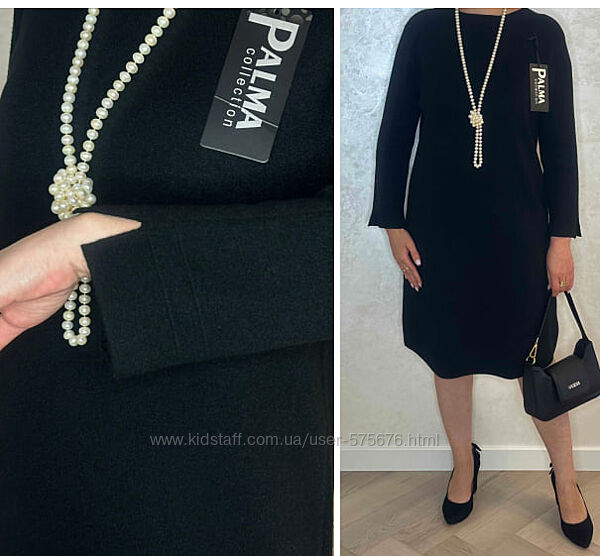 Польща 50-52, 52-54 Однотонна класична сукня з розрізами на рукавах