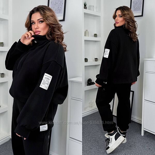 р.50 до 60р. Теплий жіночий костюм щільний двосторонній фліс