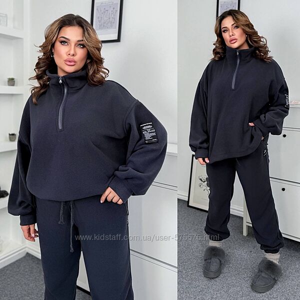 р.50 до 60р. Теплий жіночий костюм щільний двосторонній фліс