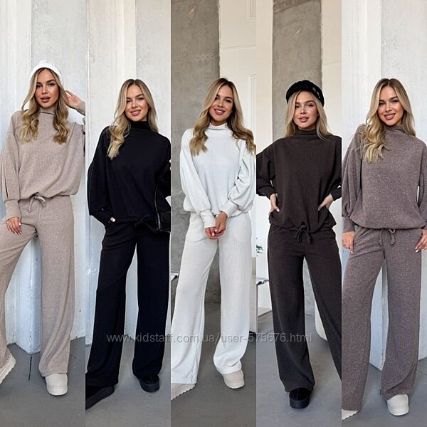 S, M, L, XL Прогулянковий костюм італійська ангора-рубчик